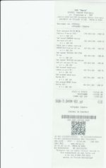 Кассовые чеки с подтверждением в Холмске