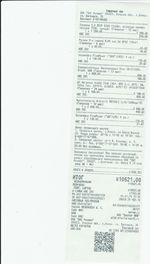 Кассовые чеки с подтверждением в Холмске